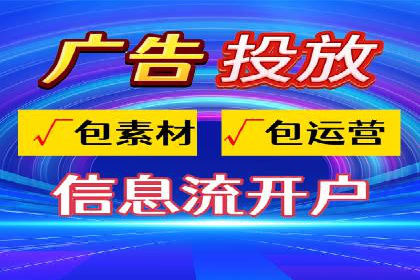 医疗行业SEM营销推广的技巧与案例